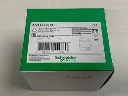 XVB-C2B3