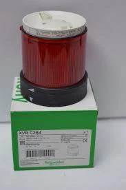 XVB-C2B4